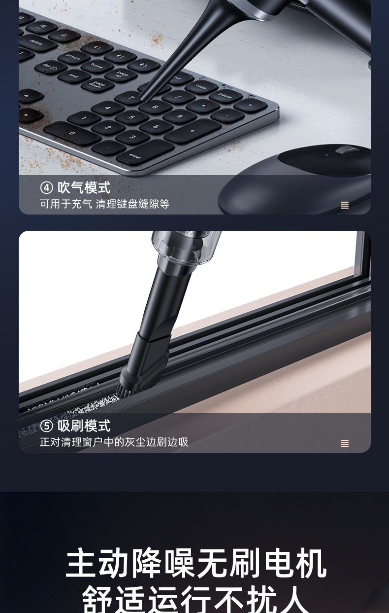 Car vacuum cleaner with powerful suction, super strong, wireless, small handheld model for use in cars and homes, dual-purpose, high-power