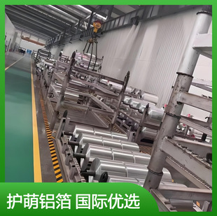 8021�X�� �������׼ӹ��m��ʳƷ���b�ͺ����콨�B����