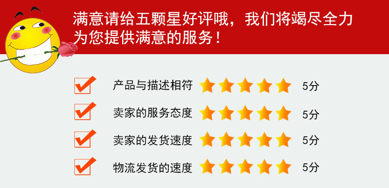 详情_18