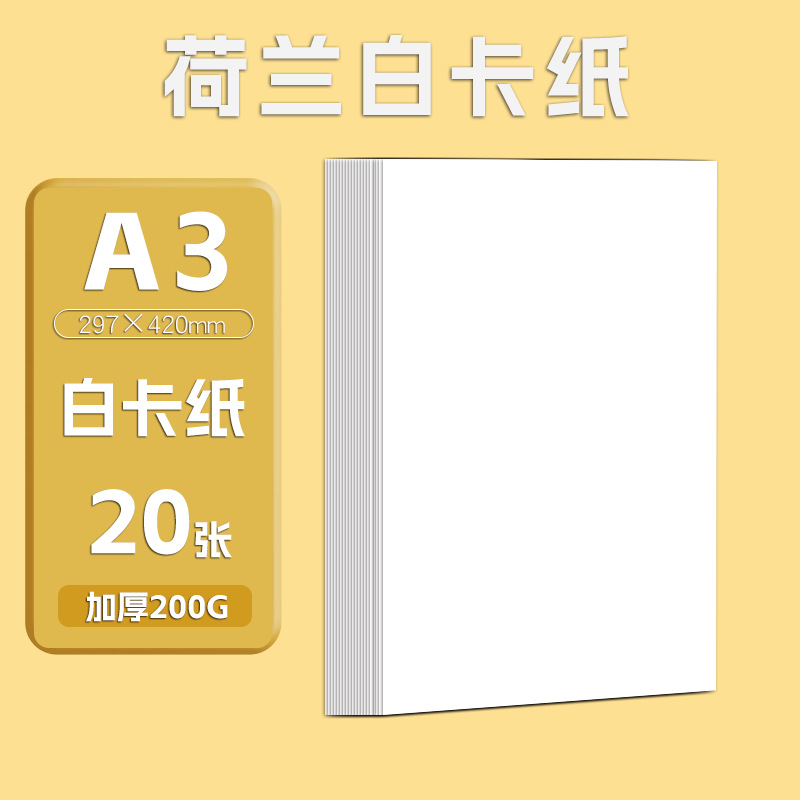 [Antiguo] papel de papel de papel de color al por mayor hecha a mano diy estudiantes de jardín de infantes niños cuadrados multicolores cortes de papel