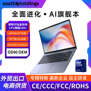 Factory Direct Sales Ultra7 155H Laptop 15.6inch Ai Game Notebook Design High-End Laptop