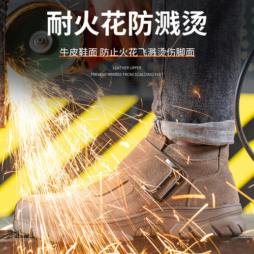 Manufacturer wholesale genuine leather anti-spark welder shoes wear-resistant anti-slip labor protection shoes men's anti-smash and puncture protective work shoes
