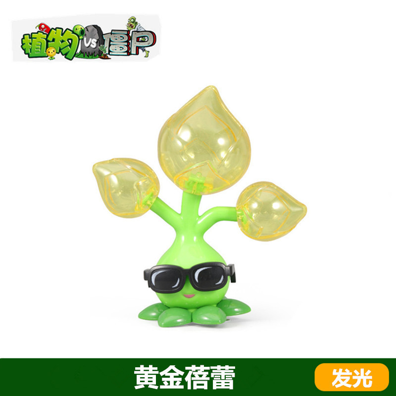 Plants vs. Zombies おもちゃ エンドウ豆 アイスシューター サボテン 海賊 チリ ココナッツ フレーム コーン ガンナー|undefined