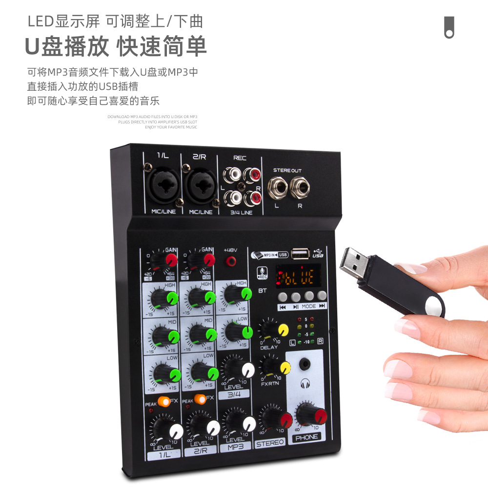 블루투스 DJ 믹서와 소형 4 방향 전문 믹서 국경 무대 웨딩 성능 내장 리버브 효과