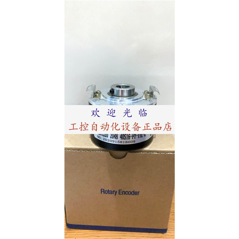 ERN 420 5000 27S12-03-5V-TTL CHT58/14-1024BZ-5-30TG2 编码器.