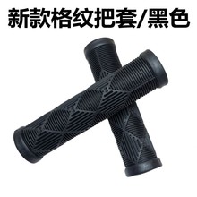 ����܇ɽ��܇���׳��p�������w�����ۯB܇�հ�ԽҰɽ��܇���z����