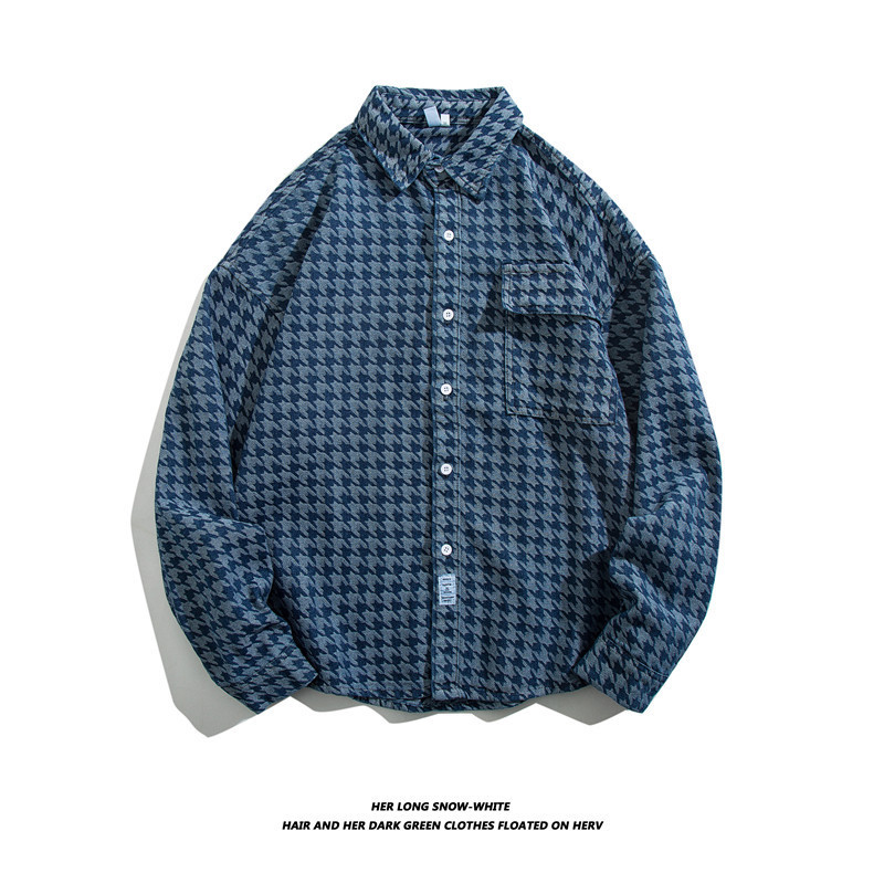 8047 블루 하운즈투스 데님 셔츠