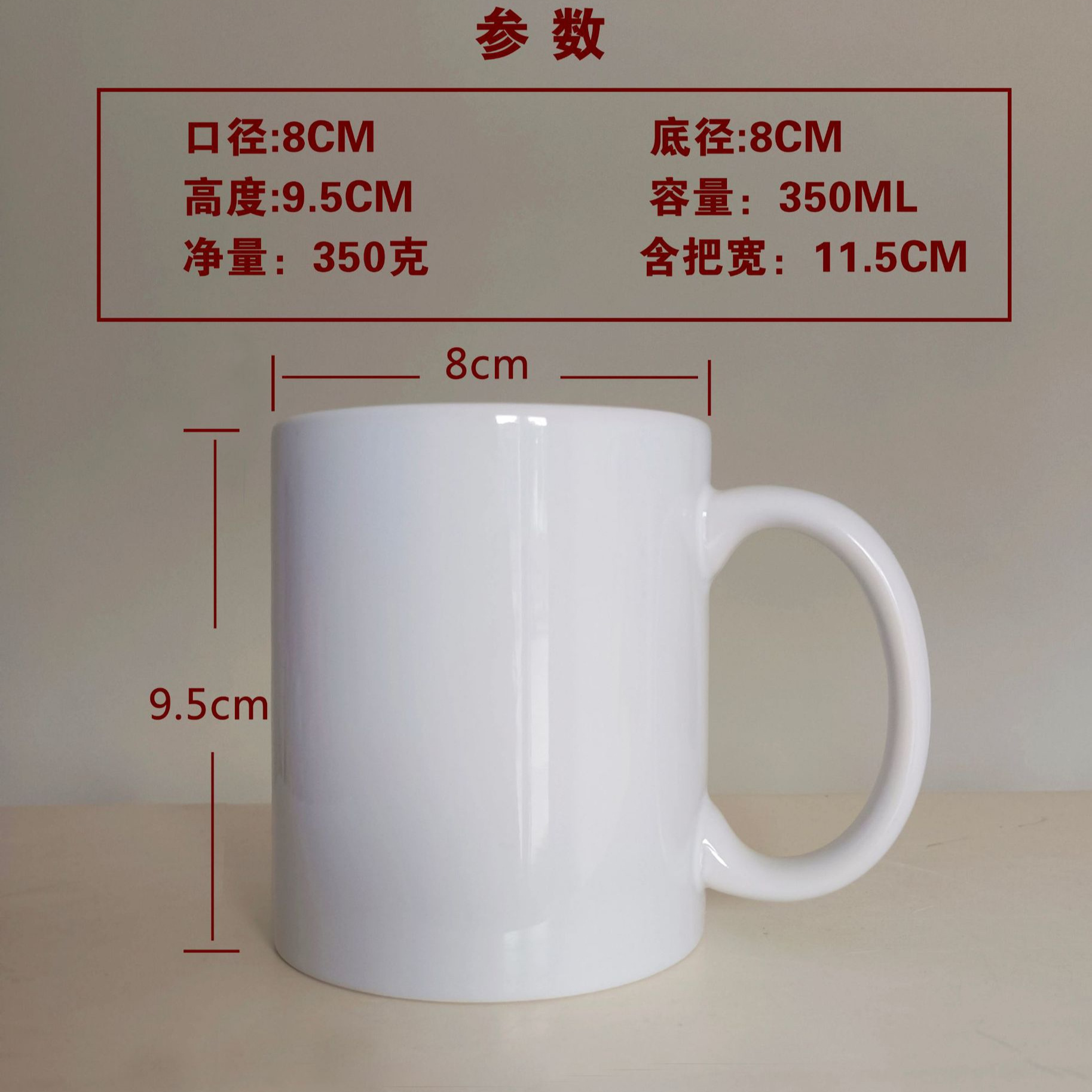 Fabricante de tazas de cerámica directa puede personalizar tazas de recubrimiento de transferencia de calor tazas de publicidad tazas de regalo tazas de agua caliente tazas de cambio de color