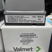 ��׿�y�T��λ�� Neles ND9102HN7ȫ�¬F؛�h�r