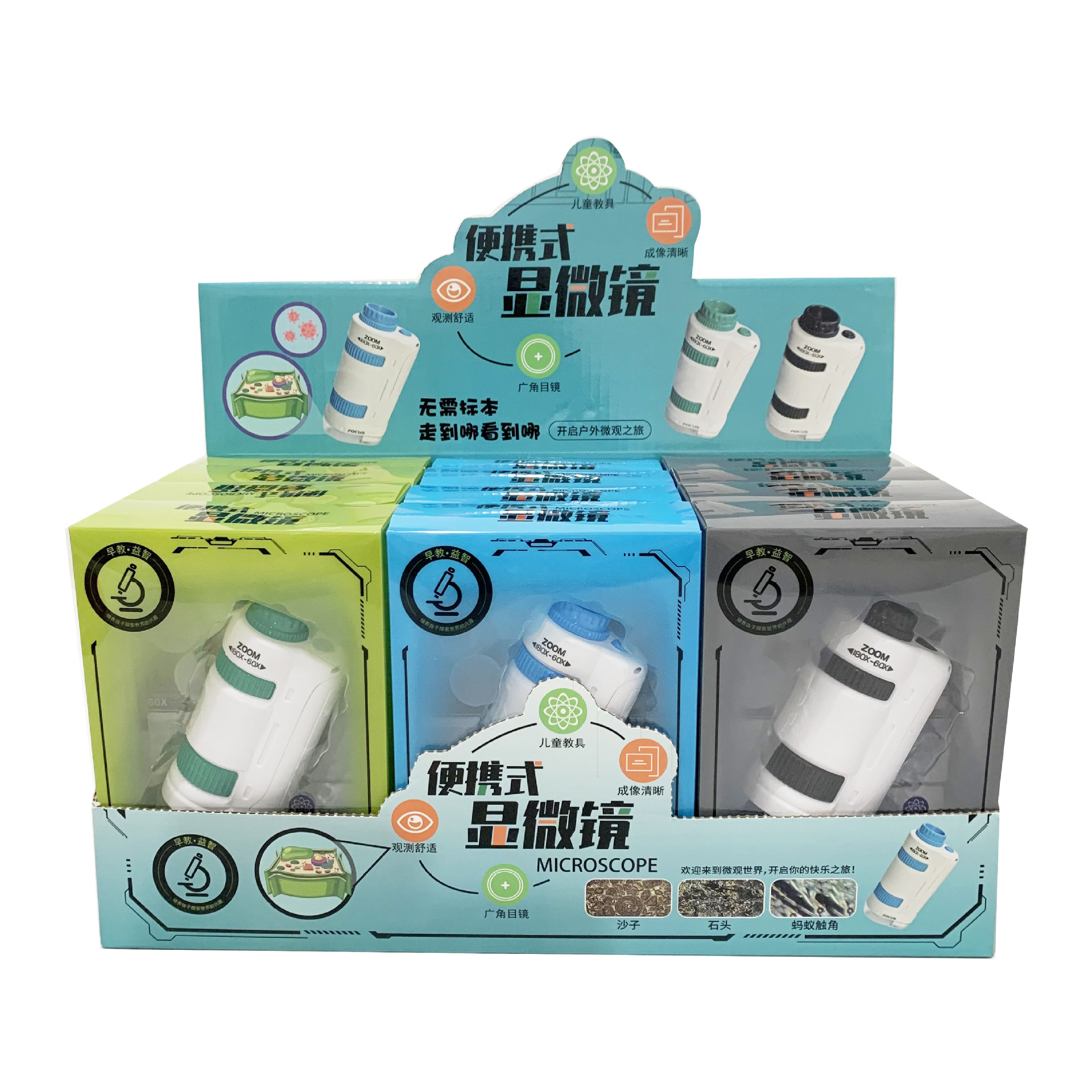 微信图片_20250908221925