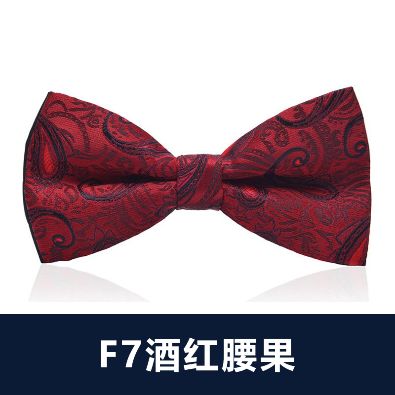 ↤↤↤F7 와인레드 캐슈넛 ↦=>=>=>