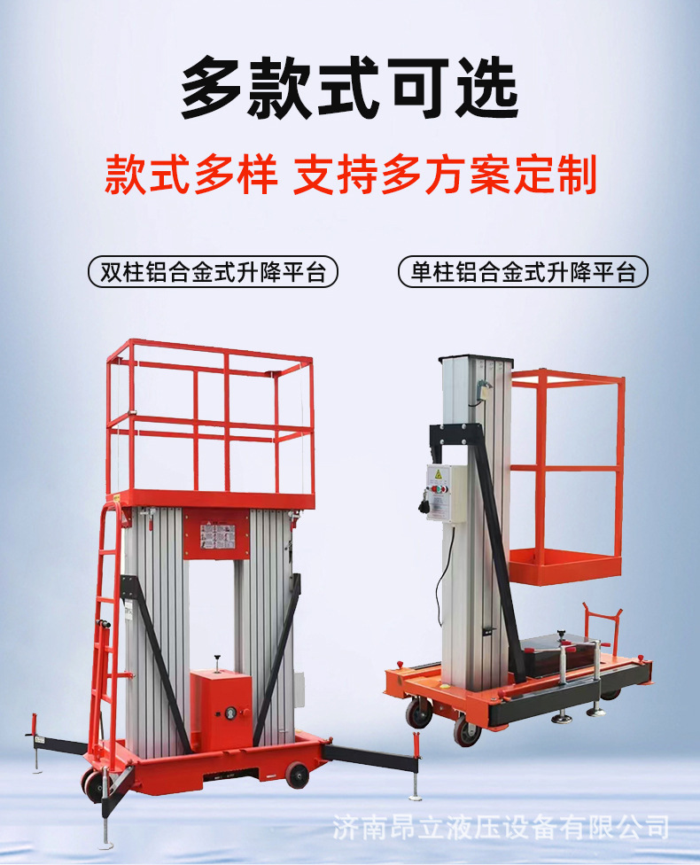 铝合金_05.jpg