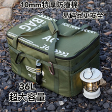 �����������y��ˮ�O���ռ{��Ұ���ռ{��ײ���ۯB�๦�ܿ�ʽ�t��