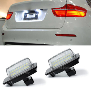 Suitable for Mitsubishi 07-21 Outlander EX Kinglander License Plate Light LED Rear License Plate Light Assembly