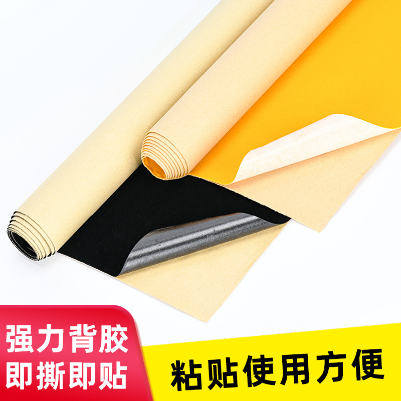 in stock Thickened Adhesive Self-adhesive Fleece Black Self-adhesive Flocking Fabric Fabric with Adhesive Counter Jewelry Gift Box Packaging
