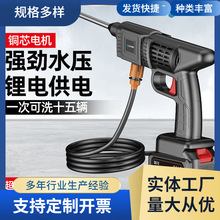 �o��ϴ܇�C�߉�ϴ܇ˮ����������늄�ˮ���늳�ˢ܇���T�C