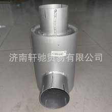 �m��춺��� T5 T7 �ǵ¿� WG9525540300ǰ������