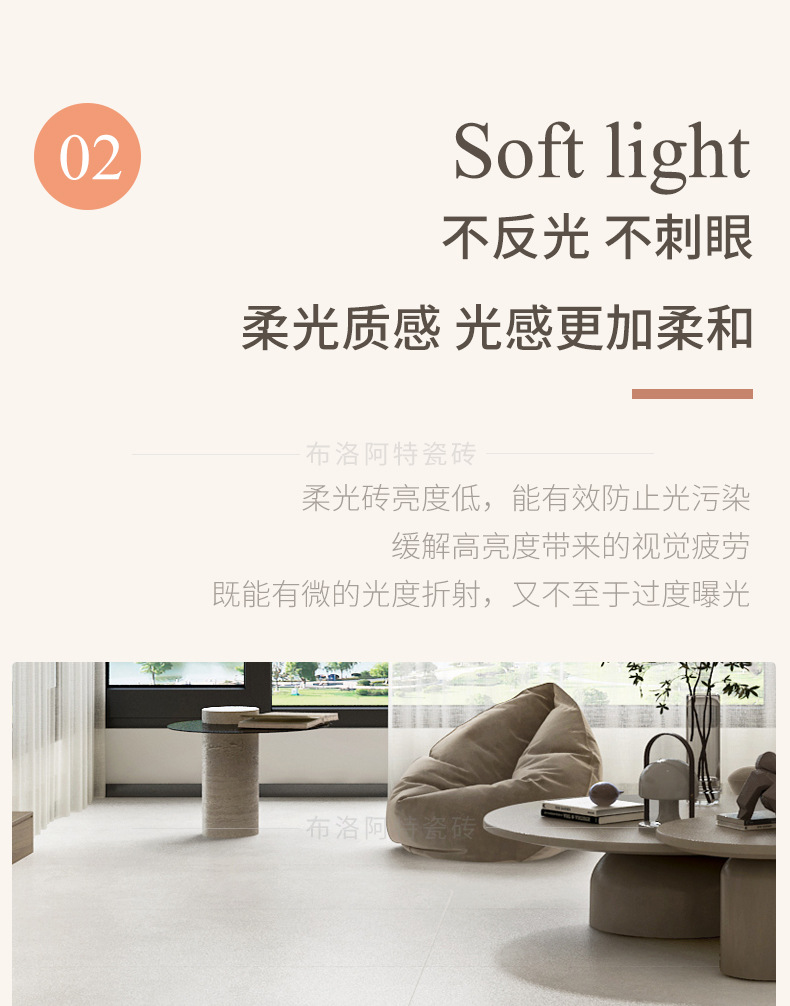 详情页1_06.jpg