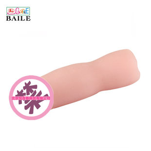 百乐 009101 Male Aircraft Cup Female Adult Products Wholesale Sex Toys Wholesale BM-009101