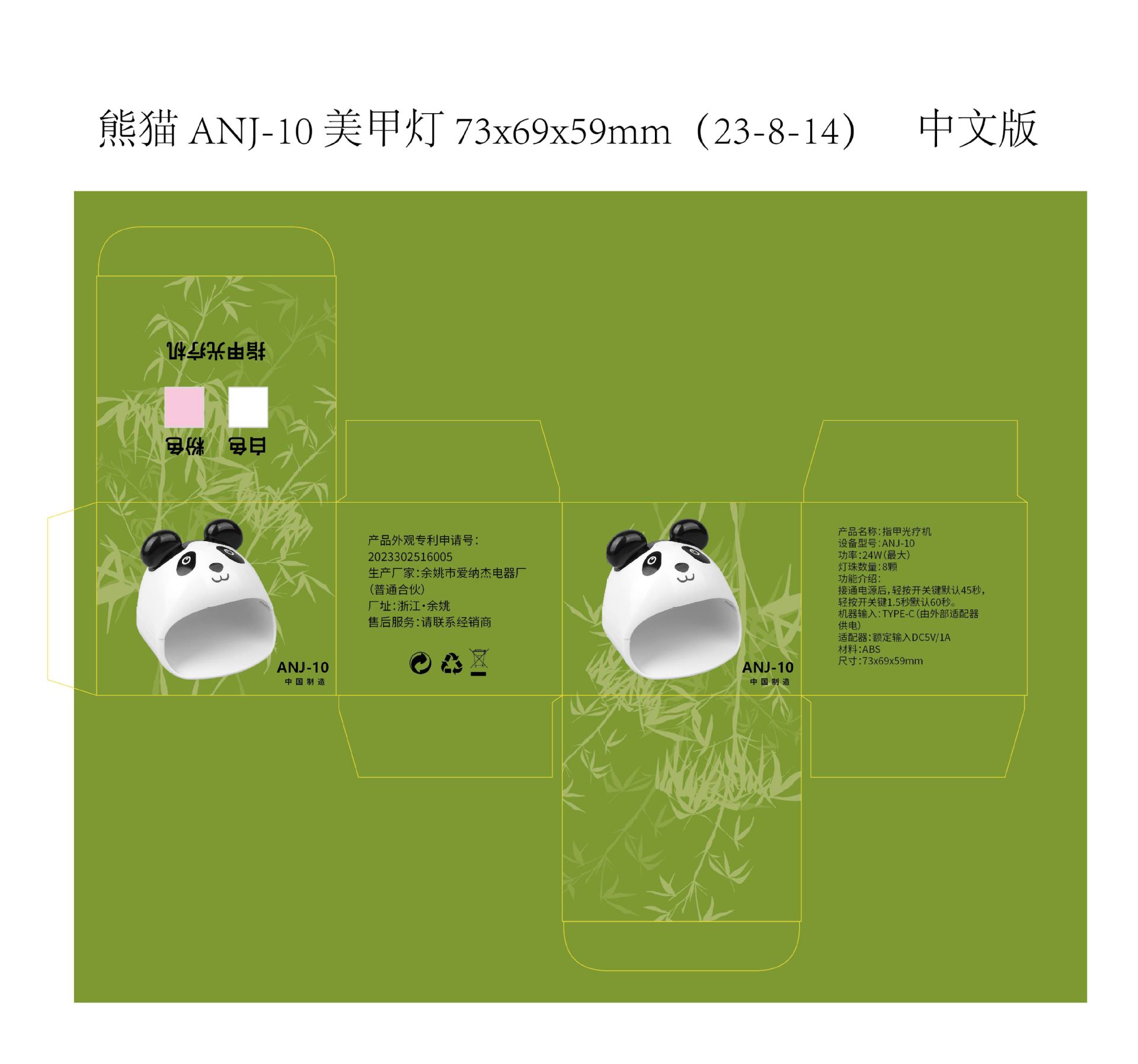 6142c7f0a58e830f2de9f09bbb6099