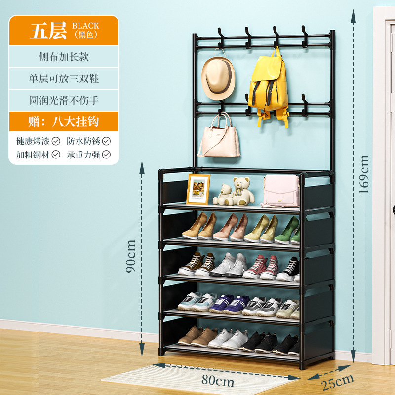 Multi-funcional zapatos y sombreros Integrado Rack simple puerta hogar zapatos rack de almacenamiento multi-capa a prueba de polvo dormitorio zapato gabinete perchero