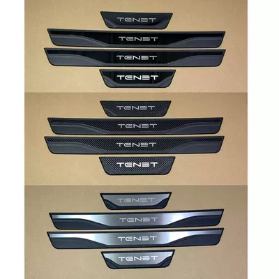 Suitable for Tenet Universal Standard Welcome Pedal Modification Anti-Scratch External Threshold Strip (Plastic, Glossy Black, Silver, Carbon) (Other Automotive Exterior Supplies)