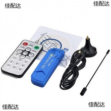 RTL2832U+R820T2 USB DVB-T FM S`ȟowC׷ۙ