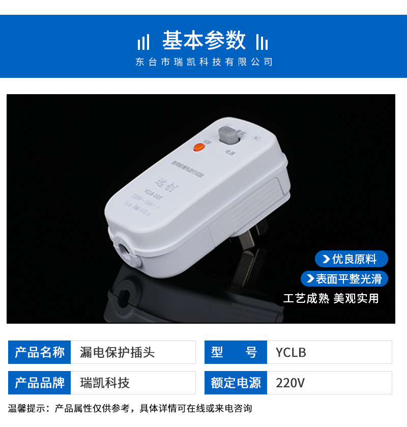 xiangq_04
