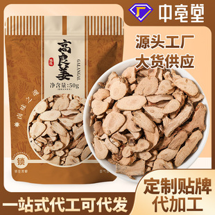 �S��ֱ�l����500g�������Ͻ��ɸ����������{ζ�ϴ�ȫ֧�����İl؛
