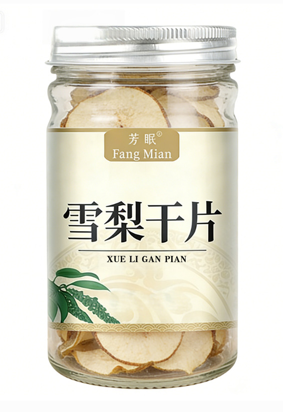 Dried Snow Pear Slices Xue Li Gan 100g Bottle for Tea and Soup in use