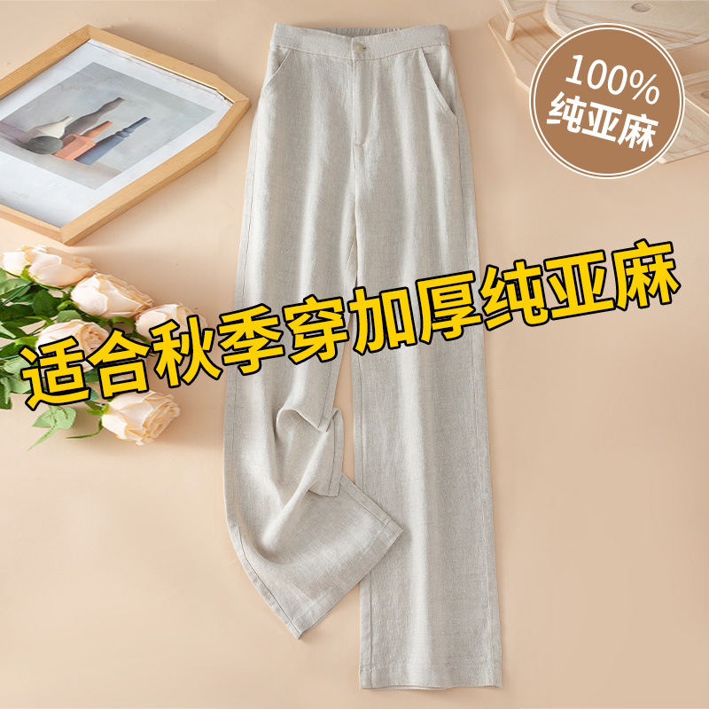 대마색 9점(두꺼운 스타일)