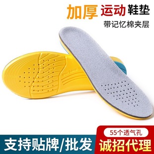 ��ʿŮ͸��p���Ķ��������ԉ|�����l�Ƿ���͸������