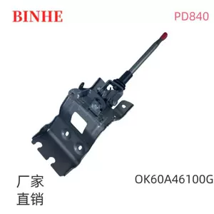 Hyundai Kia üçün 0K60A46100G Nəzarət Mexanizmi Sürət Qolu
