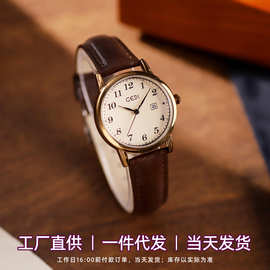 歌迪GEDI简约韩版女表复古高级感圆形皮带表学生石英手表批发