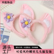 ��ͨë�q�������l���ɐ��L����ؐ���^���Θ��@�ll���F؛���l