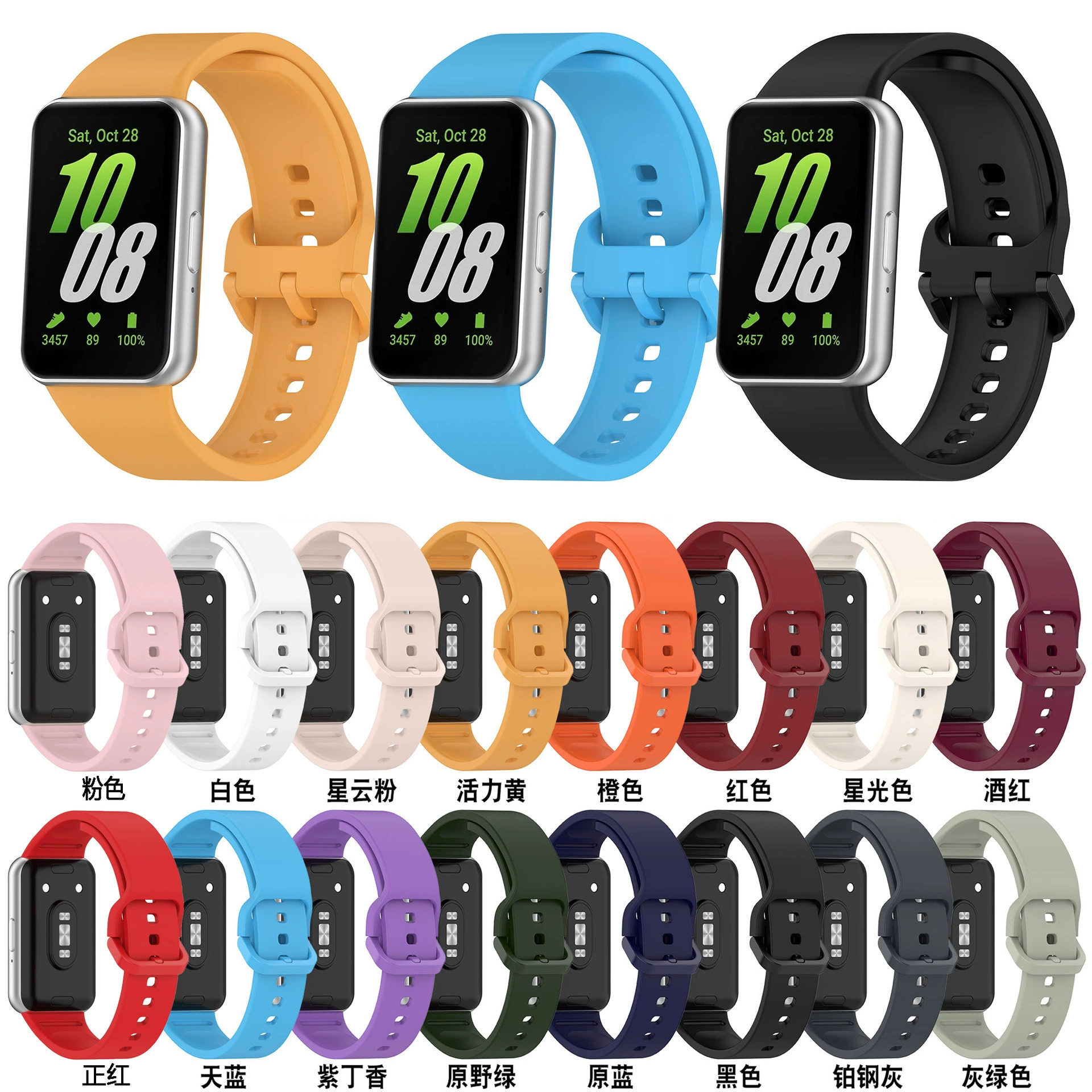 Подходит для Samsung Galaxy Fit3 SM-R390, официальный аналоговый ремешок с металлической застежкой