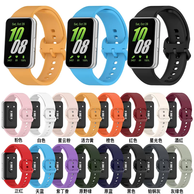 Подходит для Samsung Galaxy Fit3 SM-R390, официальный аналоговый ремешок с металлической застежкой