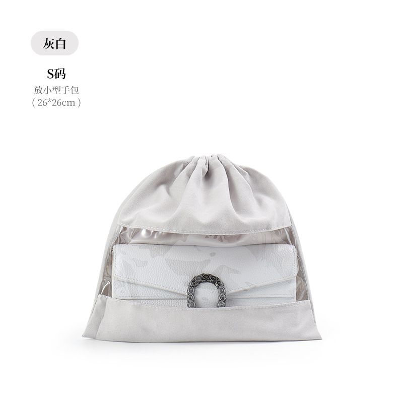 防塵収納袋、高級バッグ、防湿保護カバー、ワードローブキャビネット整理袋、下着巾着収納袋