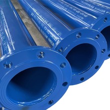 矿用管道厂家内外环氧涂塑复合管排水工程法兰连接钢管工程专用