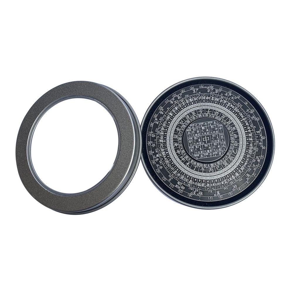 奇门遁甲原图带铁盒1000