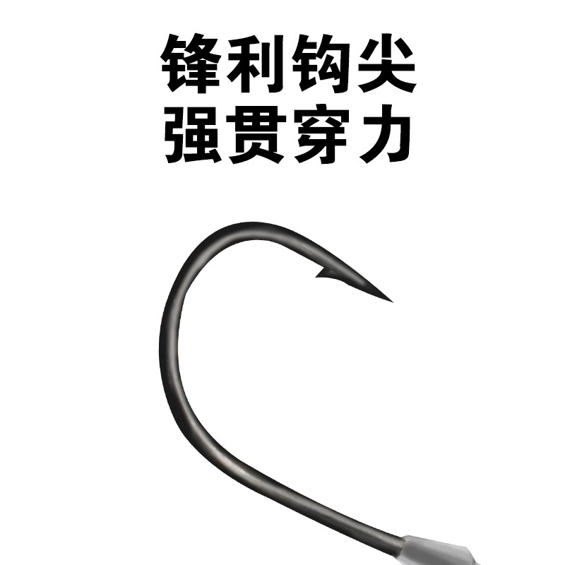 One Kun Luya round lead-head hook Ned hook soft bait soft insect accessories anti-hook black pit sea bass mandarin fish cross border