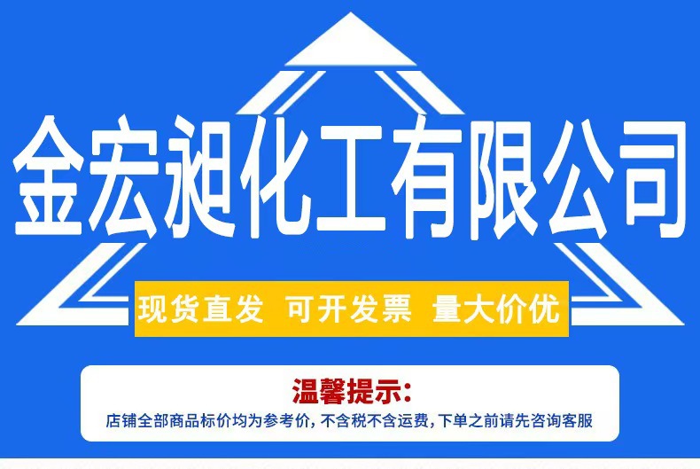 微信图片_20241128094450