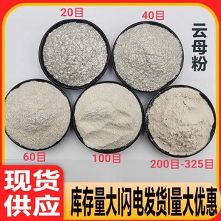 �ĸ����Ȼ���������������z���yƷ���B�b���ʯ��T�����ĸƬ