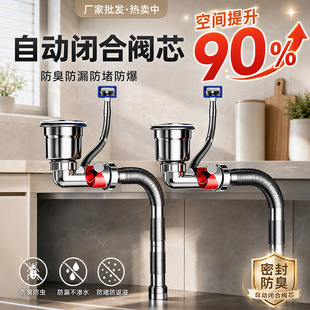 �N����ˮ�����b���P�ϴ�������ϴ�����ˮ��ϴĘ��ˮ�ط�����ˮ