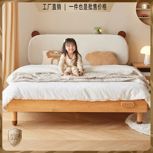 Log Style Home Solid Wood Children's Bed Girl Boy Bedroom Bear Bed Rice Small Apartment Single Bed Furniture