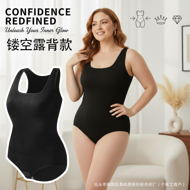Triangle Corset Wide-Strap Bodysuit with Racerback, Sexy Shapewear, Seamless Tummy Control, Backless Style