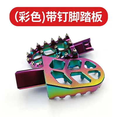 Motorcycle pedals, Cross-Border Motorcycle Footrests with - jt-001-colorful-cnc-aluminum-alloy
