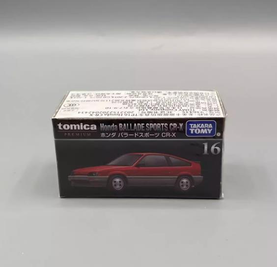 TOMY Domeka Black Box Alloy Car Ultimate TP Black Box Sports Car Nissan Nissan Boy Modelo de juguete
