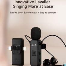 耳返变声领夹麦三合一手机直播户外拍摄短视频录制声卡话筒
