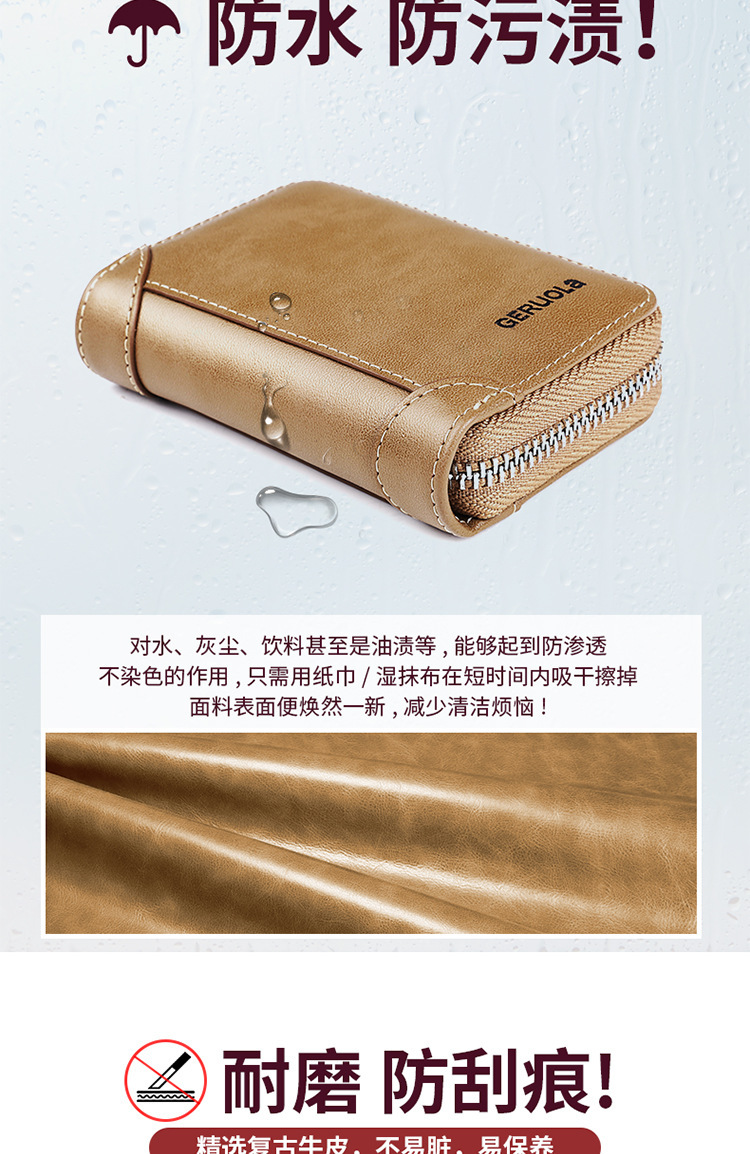 详情_05